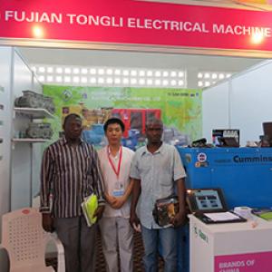 July 2012 - Tanzania Trade Fair July 2012 - Tanzania Trade Fair