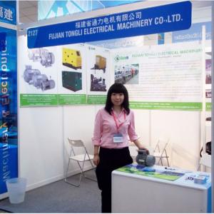 June 2012 Malaysia Trade Fair