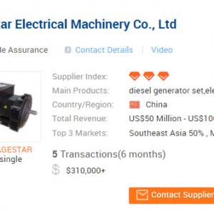 Agestar Company Open store on Alibaba.com Agestar Company Open store on Alibaba.com