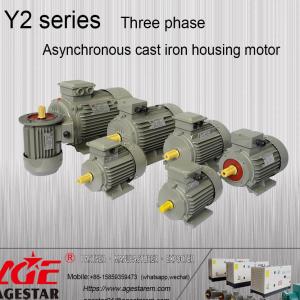 Five starting modes of motor