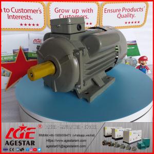 How to maintain the motor