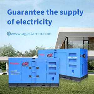 Diesel generator (Introduction-II) Diesel generator (Introduction-II)