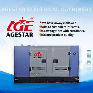 Diesel generator （Introduction-III）