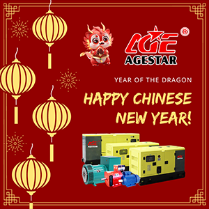 Happy Spring Festival