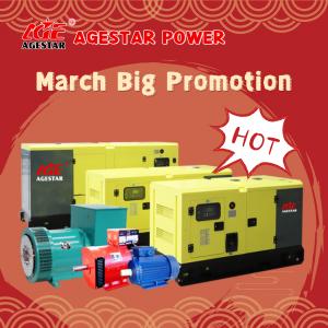 March Big Promotion (3.1-3.31)